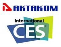  AKTAKOM at International CES 2015. New devices!