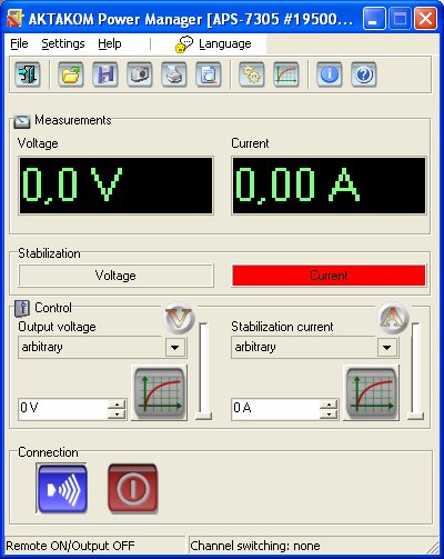 Spectra Manager Software