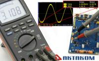 AM-1060 Digital Multimeter Is now in stock