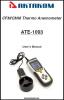 ATE-1093 User manual is now available on our web site
