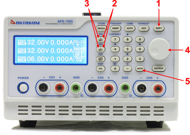 How to set the output voltage or current using the rotary encoder on APS-7205