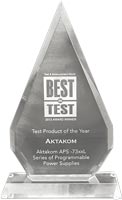 Test Product of the Year Award