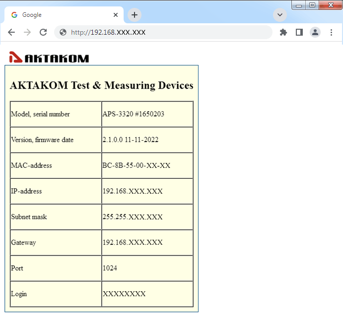 information about the power supply