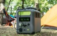 Webinar “Benefits of GAN in Portable Power Stations”