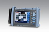 Yokogawa Meters & Instruments Launches AQ1200B and AQ1200C Multi Field Testers for Maintenance Use