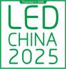 LED China 2025