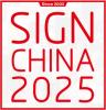 SIGN CHINA 2025