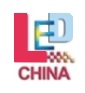 LED China 2016