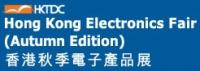 Hong Kong Electronics Fair 2018 (Autumn Edition)