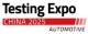 Testing Expo China 2025