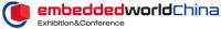 embedded world China 2024