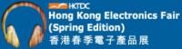 Hong Kong Electronics Fair 2017 (Spring Edition)