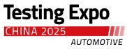 Testing Expo China 2025