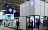 Rohde & Schwarz invite to attend Radar 2025